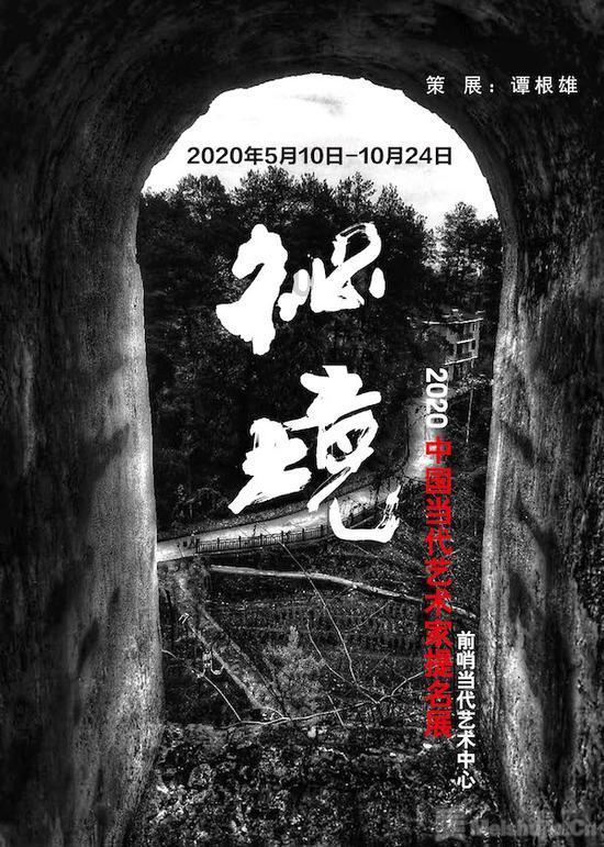 老板豪掷300万全村1700人发红包：60岁以上每人2500元