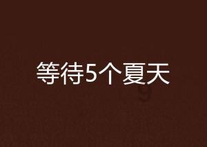 都有哪些有趣的冷知识？游戏画面