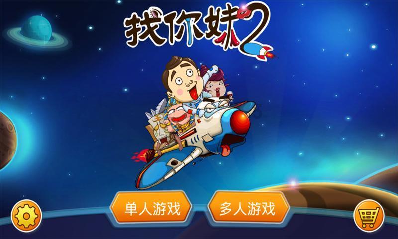 记忆之地