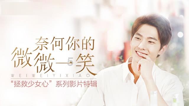 福州14人被困!紧急救援!