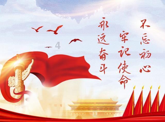 喜羊羊气球大战