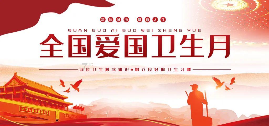 时尚红人莎莉