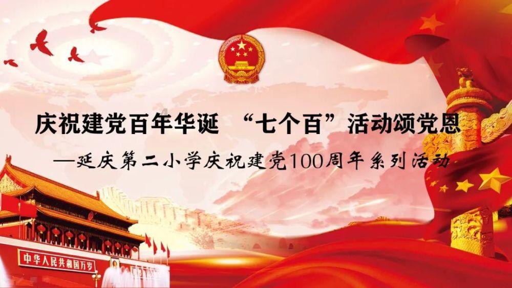 通城年货篮里“疆味”十足