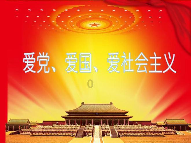 伴娘的任务
