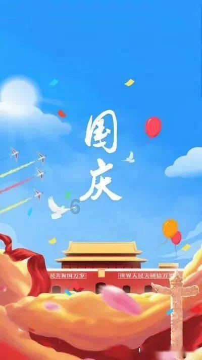 乒乓球的挑战大赛