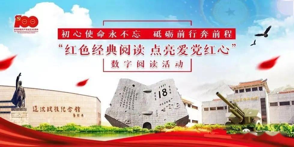 我的世界羽毛球