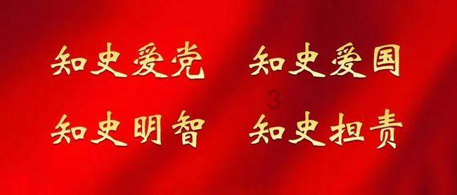 救援小洋葱