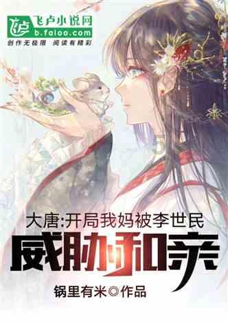 装甲坦克大战无敌版